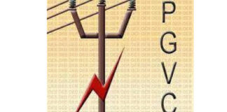 મોરબી ૧ વિસ્તારની ૫૦ થી વધુ સોસાયટીઓમાં આવતીકાલે છ કલાકનો વીજકાપ: સબ સ્ટેશનમાં સમારકામ કરાશે:વાંચો લિસ્ટ