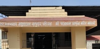 જલારામ બાપાની ૨૨૬મી જન્મજયંતિ નિમિતે મોરબીના જલારામ ધામ ખાતે વડીલ વંદના કાર્યક્રમ યોજાશે