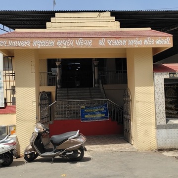 IMG-20251026-WA0005