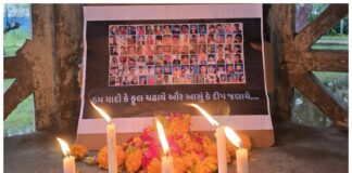 ABVP મોરબી દ્વારા ઝૂલતા પુલ દુર્ઘટનાની તૃતીય પુણ્યતિથિએ દિવંગત આત્માને શ્રદ્ધાંજલી અર્પણ