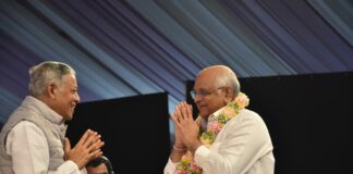 મુખ્યમંત્રી ભૂપેન્દ્ર પટેલ મોરબી ખાતે દાદા ભગવાનની ૧૧૮મી જન્મજયંતિ મહોત્સવમાં સહભાગી બન્યા