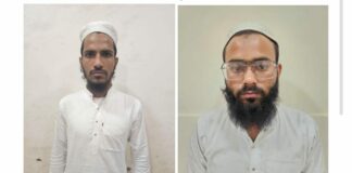 ગુજરાત ATSનું સૌથી મોટું ઓપરેશન સફળ:ત્રણ આતંકીઓની ધરપકડ:હુમલાને અંજામ આપવા આતંકી અતિ ખતરનાક ઝેર બનાવતો હોવાનો ઘટસ્ફોટ