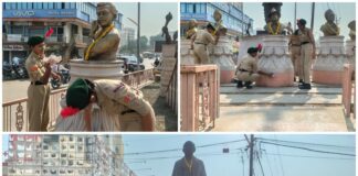 નવયુગ ગ્રુપ ઓફ કોલેજ ખાતે NCC DAY ની ભવ્ય ઉજવણી