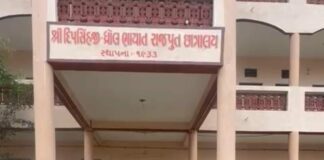 રાજ્યના રાજપુત સમાજ અને કાઠી ક્ષત્રિય સમાજના દીકરાઓ માટે તાલીમ કેમ્પનું આયોજન