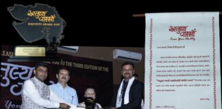 મોરબીના હેરિટેજ સંવર્ધક મિતેષ દવે ‘અતુલ્ય વારસો આઈડેન્ટિટી એવૉર્ડ’થી સન્માનિત