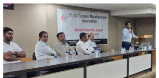 મોરબી ખાતે GMDCની ગ્રાહક સંવાદ બેઠક યોજાઈ