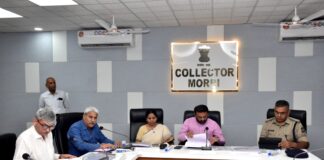 મોરબીમાં સાંસદ વિનોદભાઈ ચાવડાના અધ્યક્ષસ્થાને ‘દિશા’ સમિતિની બેઠક યોજાઈ : વિકાસલક્ષી કામોની સર્વગ્રાહી કરાઈ સમીક્ષા