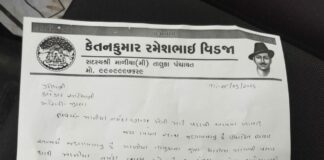 નર્મદાના પાણી મુદ્દે માળિયાના ખેડૂતોમાં રોષ : 12 જૂન સુધી ખીરાઈ કેનાલમાં પાણી નહીં પહોંચે તો ભૂખ હડતાલની ચીમકી