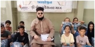 મોરબી: મદની સરકાર એજ્યુકેશન ટ્રસ્ટ દ્વારા ગરીબ વિદ્યાર્થીઓને શિક્ષણ કીટનું વિતરણ