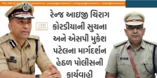 રેન્જ આઇજી અને મોરબી એસપીની સુચના હેઠળ વાંકાનેરમાં ખનિજ માફિયા પર એલસીબીનો સપાટો;એક કરોડથી વધુનો મુદામાલ જપ્ત