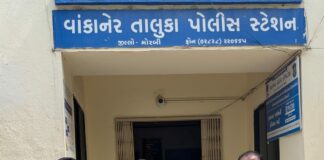 વાંકાનેરના પ્રોહિબિશન કેસમાં ફરાર આરોપી એલસીબીએ ઝડપી પાડ્યો