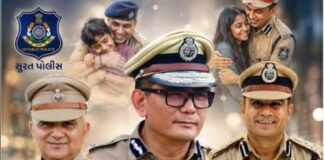 સુરત શહેર પોલીસનું ‘ઓપરેશન મુસ્કાન’:ઓગસ્ટ ૨૦૨૬માં ૨૧૦ ગુમ-અપહરણ થયેલા બાળકો અને પુખ્ત વ્યક્તિઓને શોધી કઢાયા