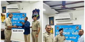 ટંકારા પોલીસ સ્ટેશન દ્વારા ‘તેરા તુજકો અર્પણ’ કાર્યક્રમ અંતર્ગત ૧૪ લાખથી વધુનો મુદ્દામાલ મૂળ માલિકોને પરત સોંપાયો