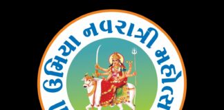 મોરબી:શ્રી ઉમિયા નવરાત્રિ મહોત્સવનું 16મું વર્ષ : ગરબાની રમઝટ વચ્ચે સમાજસેવાની સરવાણી